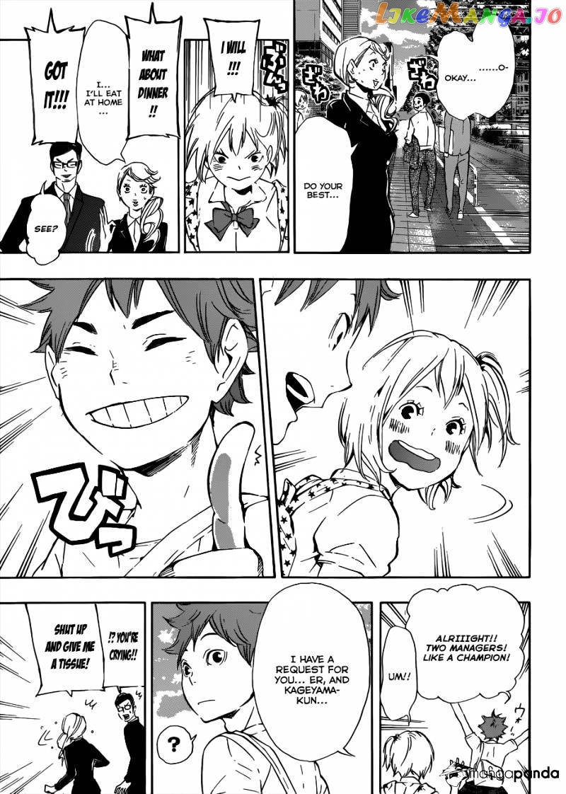 Haikyuu!!, Chapter 76 image 10